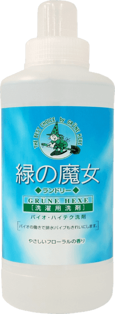 緑の魔女ランドリー-本体600mL.png