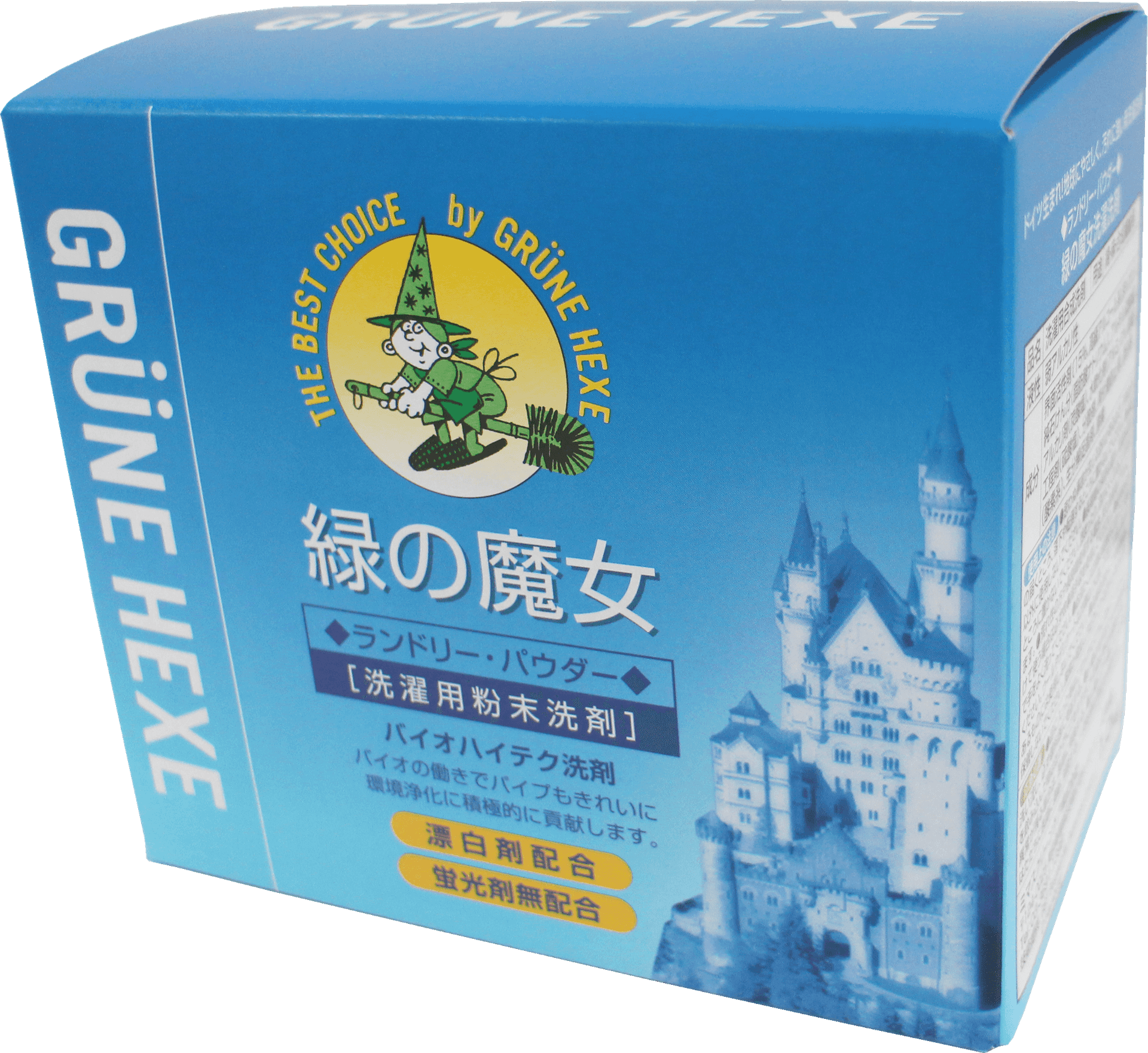 ランドリーパウダー1kg-1.png